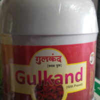Gulkand 1 kg aushadhi bhavan ayurved seva